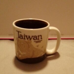 Starbucks Taiwan Mountain Mug - White and Brown